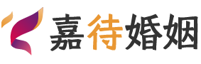 台湾基隆婚姻调解